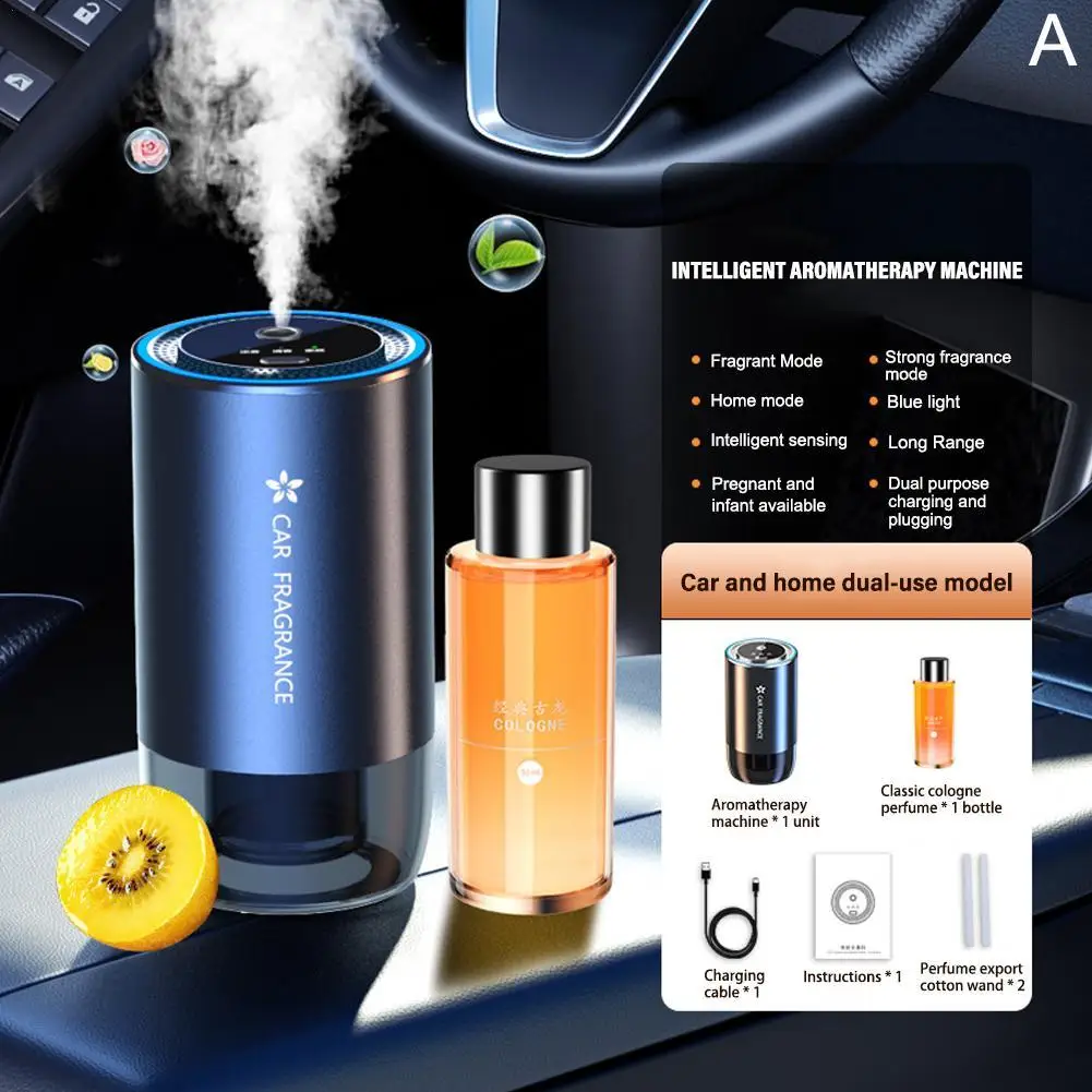 Car Air Refresher Car Perfume Intelligent Spray Car Mounted Aromatherapy Instrument Starts And Stops With The Car