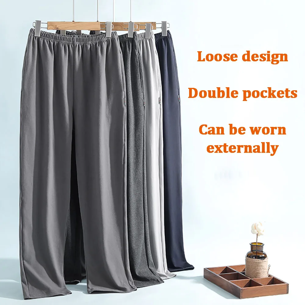 2025 4XL High Elastic new Loose Pama Pants Spring Summer Cool Smooth PJ Pants Pamas for Men High Quality Super Soft Sleepwear Pant