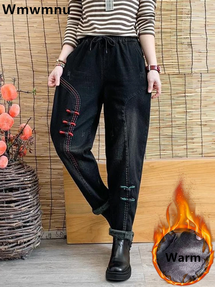 Vintage Embroided Plush Velvet Lined Baggy Jeans Women Winter Thicken Harem Denim Pants Streetwear Warm Ankle-length Vaqueros