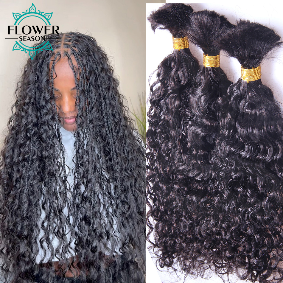Bulk Human Hair For Braiding Curly Hair Wholesale For Boho Braids Double Drawn Full End 1/3 Bulk Hair Bundles Extensions No Weft