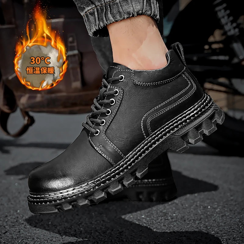 Luxury Men's Leather Short Boots Thick Soled Casual Shoes Men's Work Boots Outdoor Trend Hiking Shoes Lace Up High Top Shoes