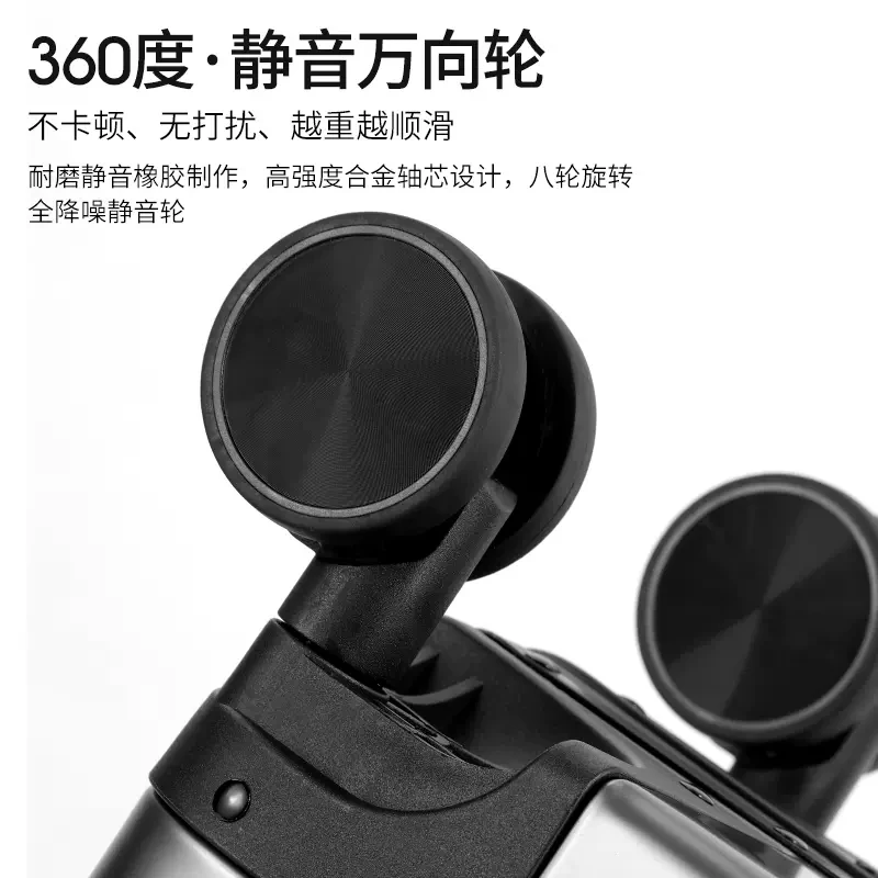 New Style High Grade Mute Wheel Aluminum-magnesium Rolling Lage Boarding new Perfect 2025 for Spinner Brand Travel Suitcase