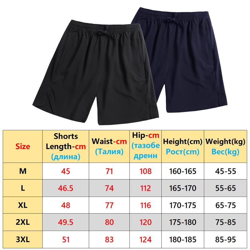 Running Shorts Exercise Gym Spandex Jogging Breathable Outdoor Sports Track Muscle Training Bermuda Masculina Shorts