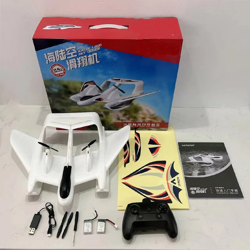 Top 2CH P747 Sea And Air RC Airplane EPP Remote Control Aircraft With LED Fixed Wing Aircraft Toys The Best Gift For Boys