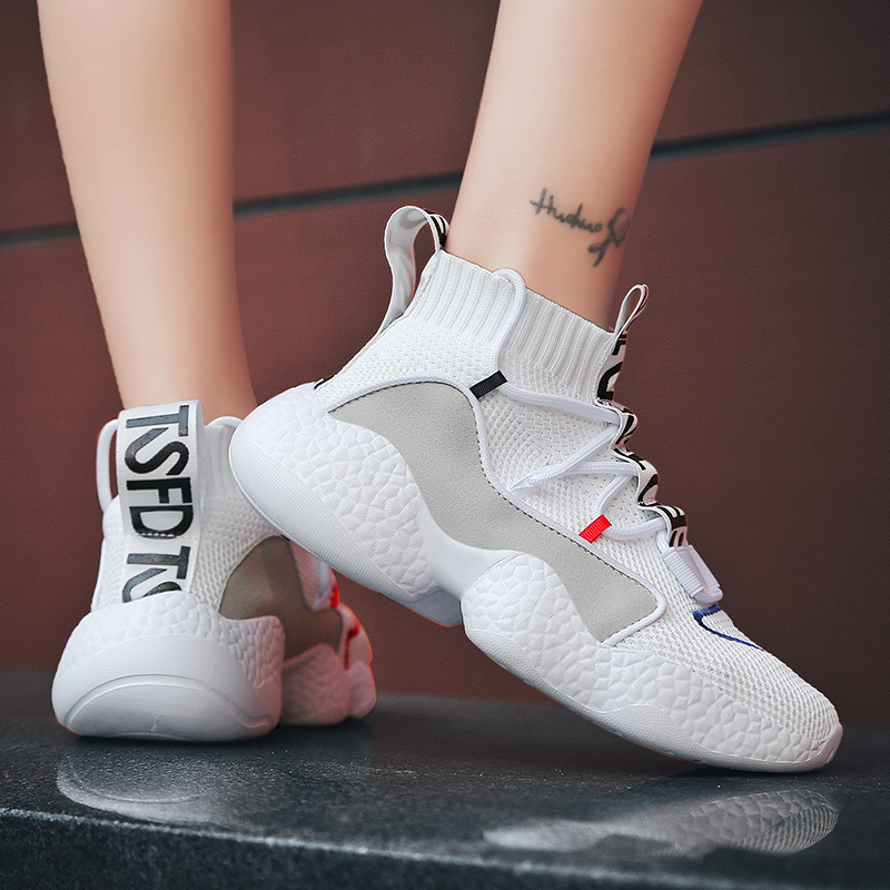 Men's Basketball Shoes Breathable Cushioning Non-Slip Plus Size 48 Sports Shoes Training Athletic Basketball Sneakers for Male