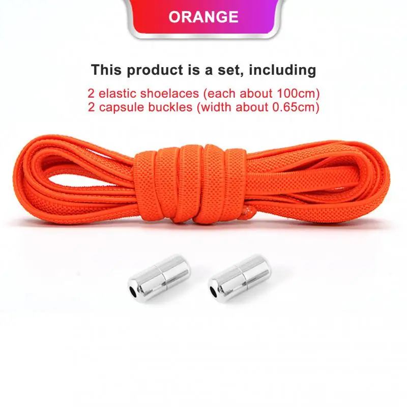 1 Pair Lazy No Tie Shoelace Children Metal Buckle 2025 High Elastic new Shoelace Various Colors Adult Outdoor Practical Simple Shoelace