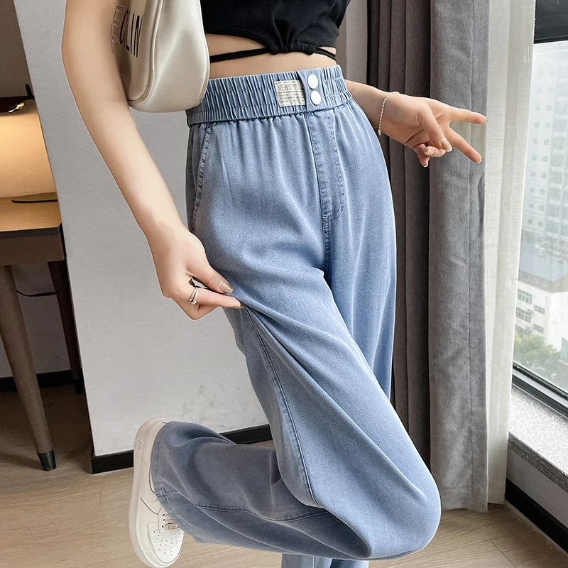 Wide Leg Ice Silk Jeans Women Summer Soft High Waist Pants Femme Thin Loose Casual Trousers Cool Denim Pants Mujer Light Blue