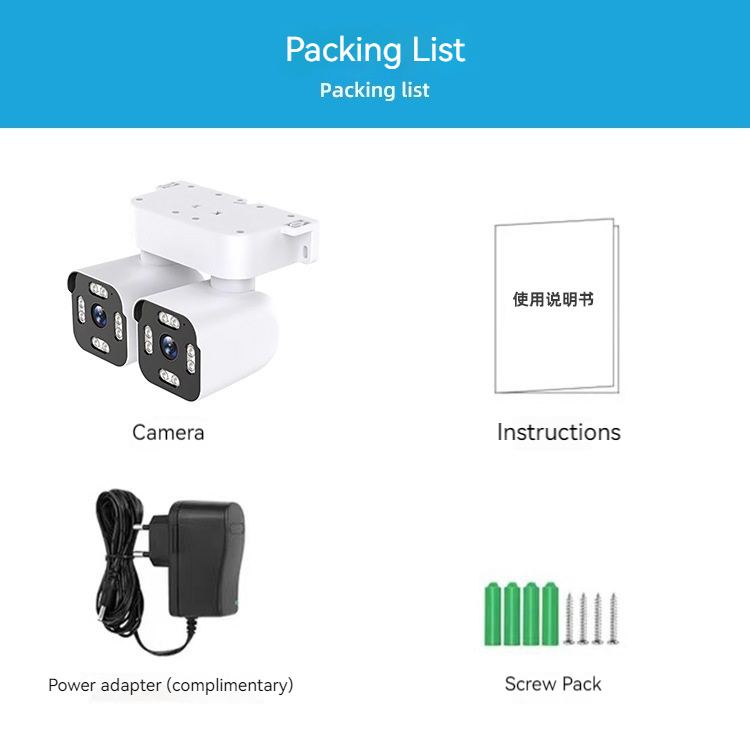 Dual Camera IP Surveillance Camera Double Frame Dual Pan Tilt 360 Degree Rotation Two Way Intercom One Machine for Multiple Purposes