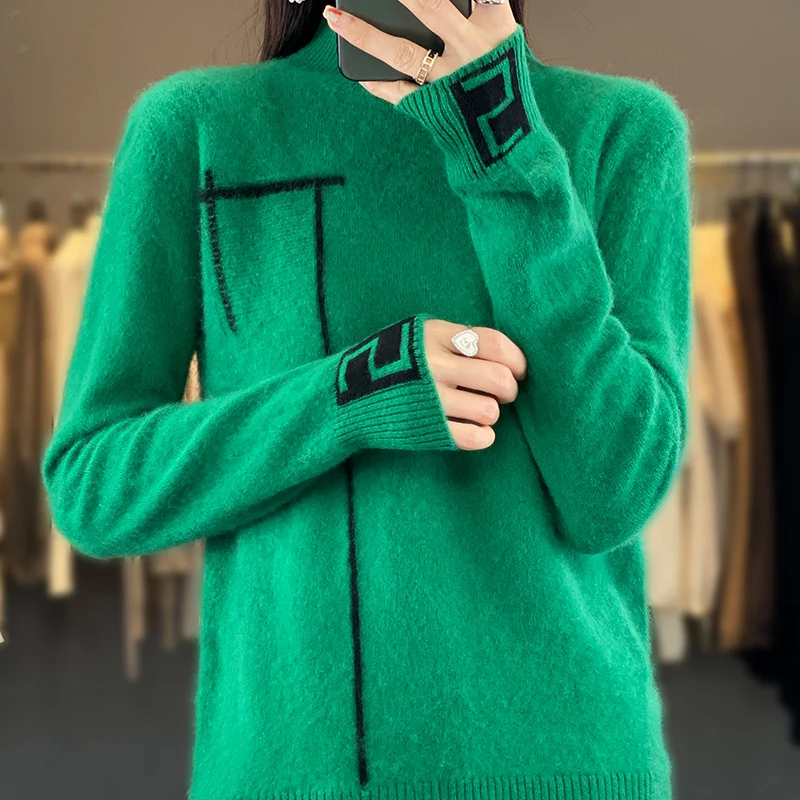 BELIARST Autumn Winter 2023 New Women's Half High Collar 100% Merino Wool Sweater Knit Pullover Color Matching M-8134