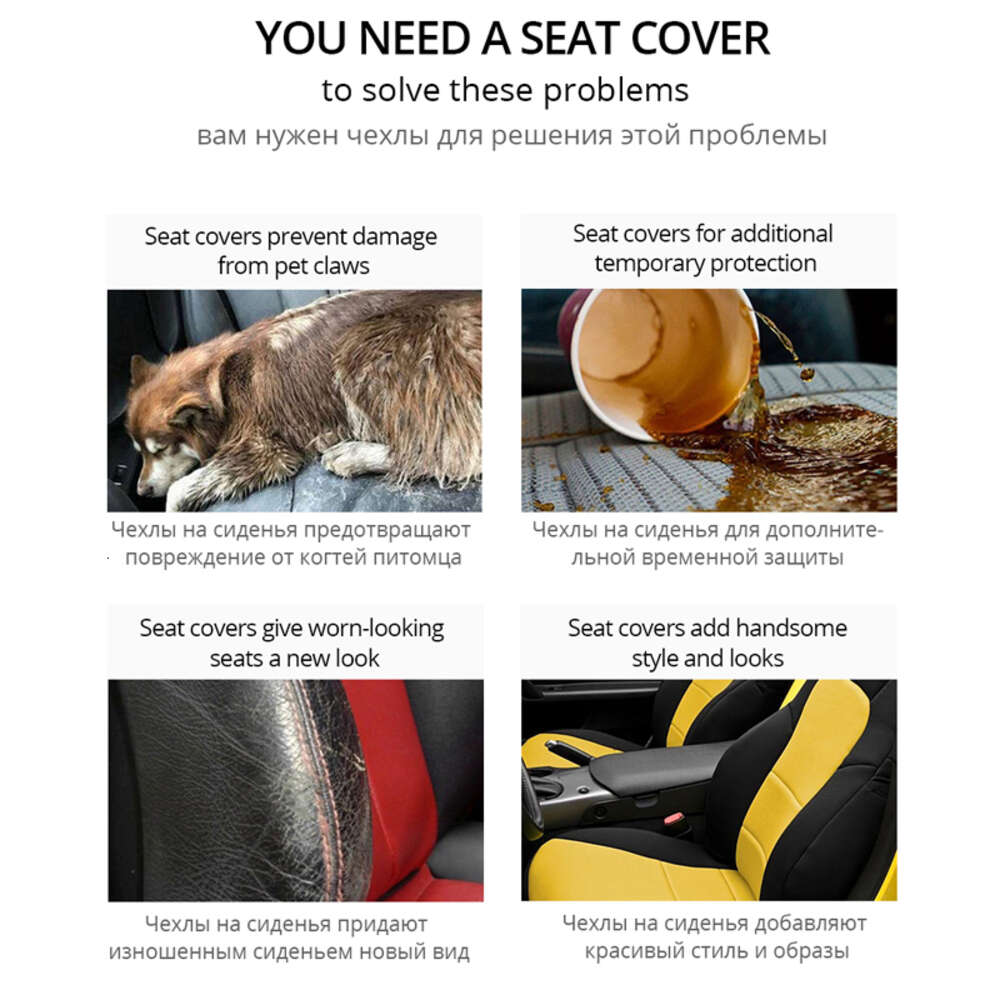 Upgrade Universal Seats Covers Car Interior Suitable Ford Focus 2 Honda Civic Renault Kia Stinger For Toyota