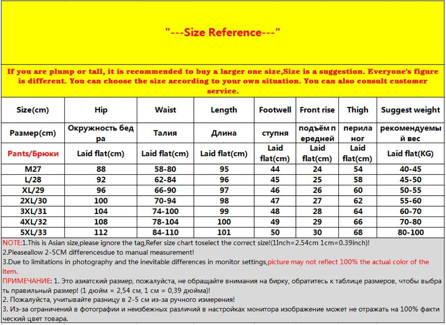 Elastic High Waist Straight Leg 2025 new Jean Women Casual Baggy Pant Thin Denim Trouser Oversize 5xl Vintage Vaquero Streetwear Pantalon