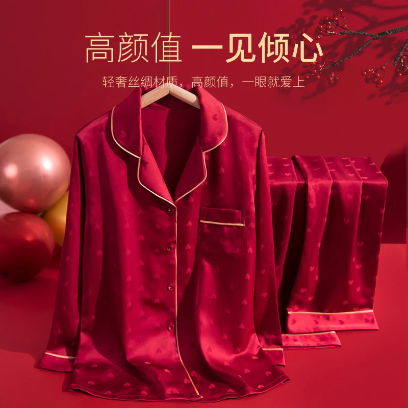 Spring Autumn Women's Silk Stain Pamas Set Cute Love Print Top and Pants Pjs Chinese new Lucky Red 2025 Lounge Sets Home Wear Set Lady