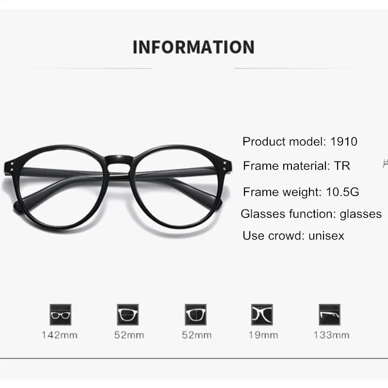 Finished Myopia Glasses Women Men Blue Light Blocking Eyeglasses Student Optical Nearsighted 2025 Glasses new Diopter 0 To -6.0 Eyewear