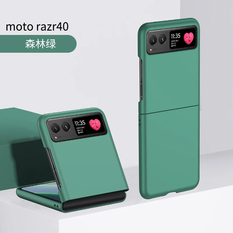 For Motorola Razr 40 Moto Razr40 Case Luxury Solid Color Ultra-thin Skin-Friendly Folding Shockproof Hard Back Cover Accessories