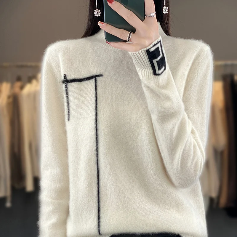 BELIARST Autumn Winter 2023 New Women's Half High Collar 100% Merino Wool Sweater Knit Pullover Color Matching M-8134