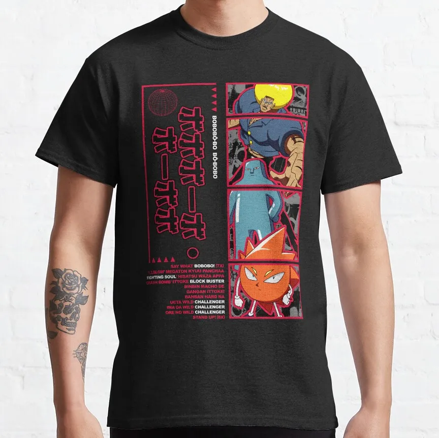 bobobo brutalism anime new ultimate manga T-Shirt plus size t 2025 shirts t shirts for men graphic