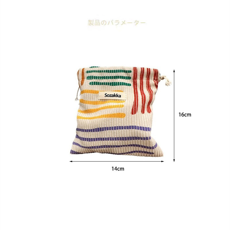 Small Corduroy Coin Purse Key Earphone Drawstring Storage Bag Women Girls Jewelry Lipstick Cosmetic Tote Rope Pouch String Bags