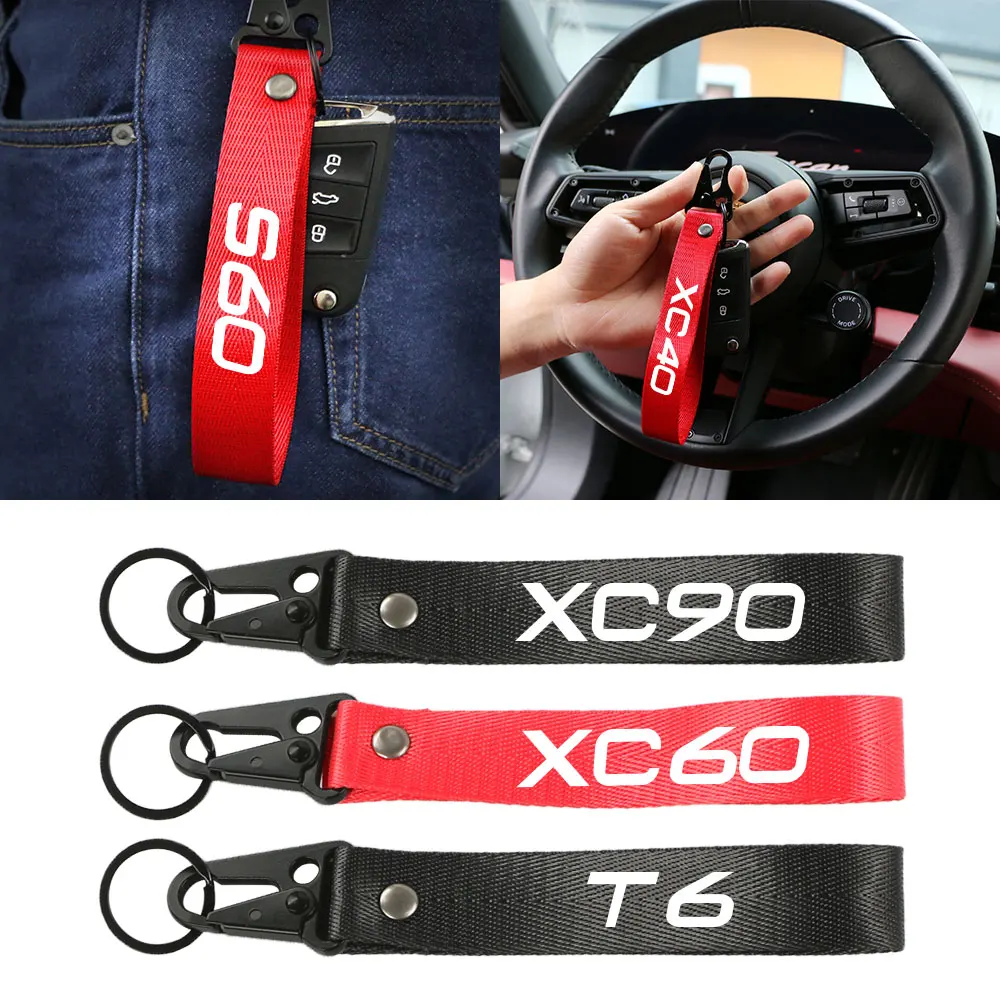 Solid Colors Key Chain Keyring Car Accessories For Volvo XC90 XC60 C30 T6 S60 C70 XC40 V40 XC70 V70 V60 V50 S80 S40 AWD V90 S90