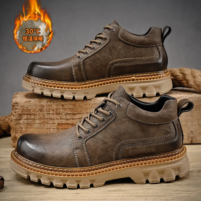 Luxury Men's Leather Short Boots Thick Soled Casual Shoes Men's Work Boots Outdoor Trend Hiking Shoes Lace Up High Top Shoes