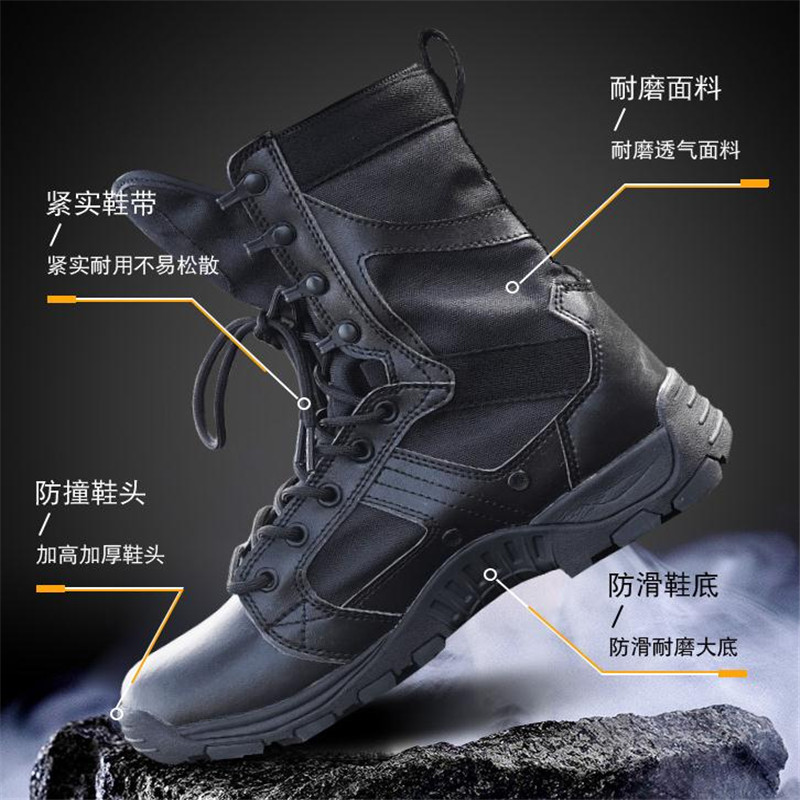 Summer Hight-Top Men's Lightweight Hiking Boots Breathable duty boots Mountain climbing training boots Work shoes size 37 46