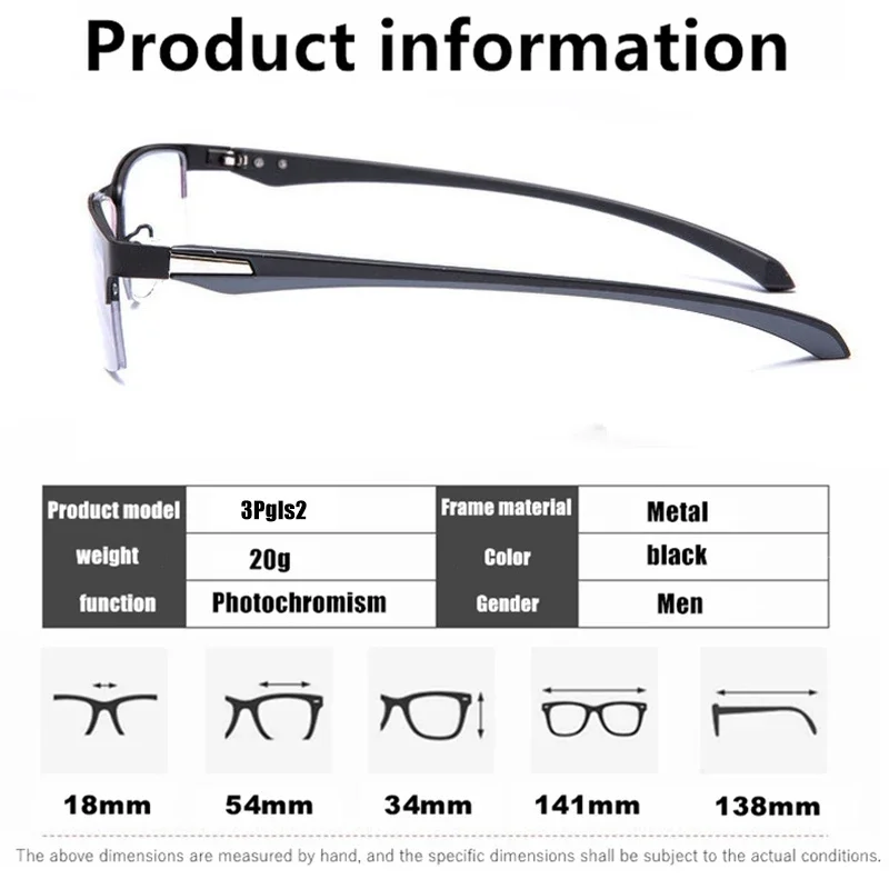 TR90 Titanium Multifocal Reading Glasses Photochromic Men Women Progressive Bifocal Anti Blue Ray UV Protect Presbyopic Glasses