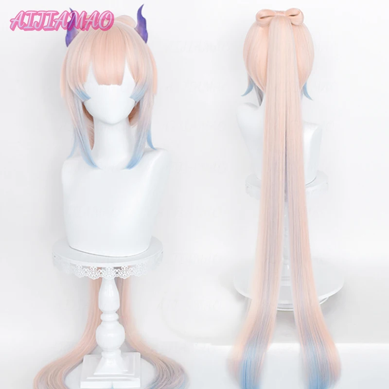 Impact 2025 Kokomi Cosplay Wig Pink Mixed Blue Wig Cosplay new Anime Cosplay Wigs Heat Resistant Synthetic Wigs +Wig Cap