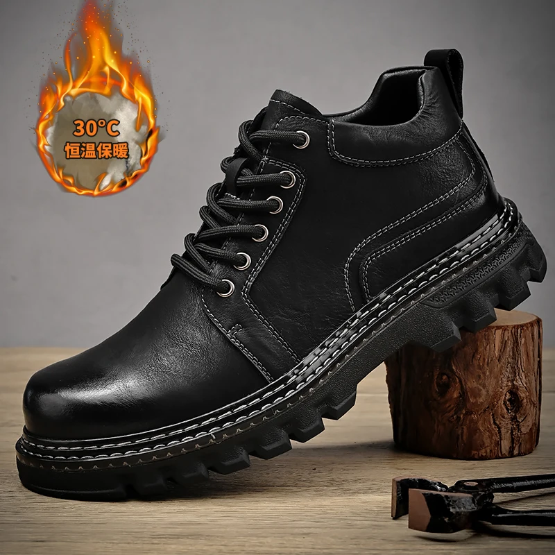 Luxury Men's Leather Short Boots Thick Soled Casual Shoes Men's Work Boots Outdoor Trend Hiking Shoes Lace Up High Top Shoes