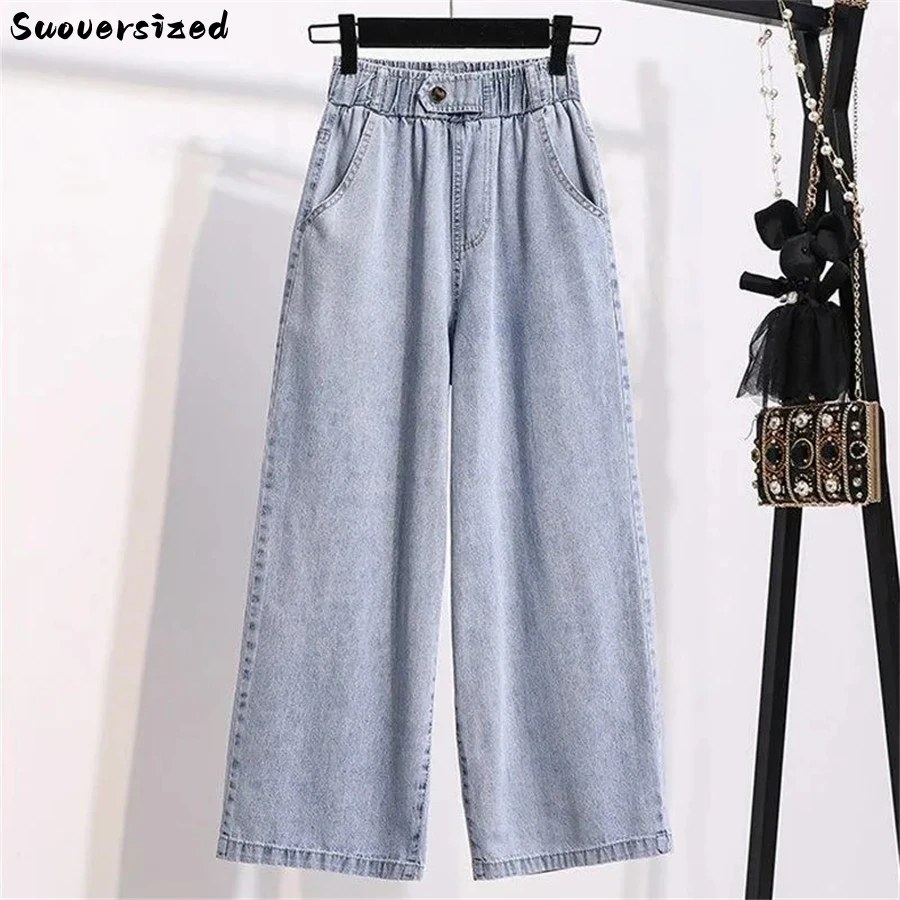 Elastic High Waist Ankle-Length Straight Jeans For Women Oversize 5xl Baggy new Wide Leg Denim Pant Casual 2025 Vaquero Korean Pantalones