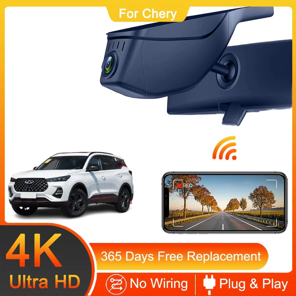 4K HD Plug and Play WIFi Car DVR Video Recorder Dual Lens Dash Cam 2025 For Chery new Tiggo 4 7 8 Pro for Car Camera Recorder Dashcam