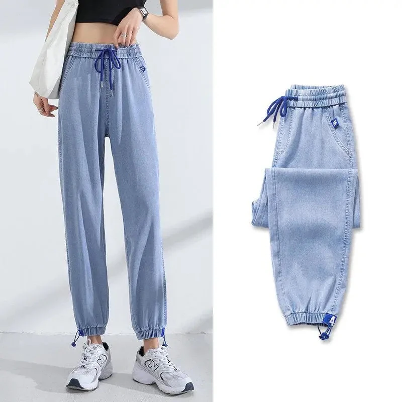 Light 2025 Blue Thin High Waist Harem Pants Spring Summer new Drawstring Loose Ankle-length Denim Trousers Simple Streetwear Women Pants