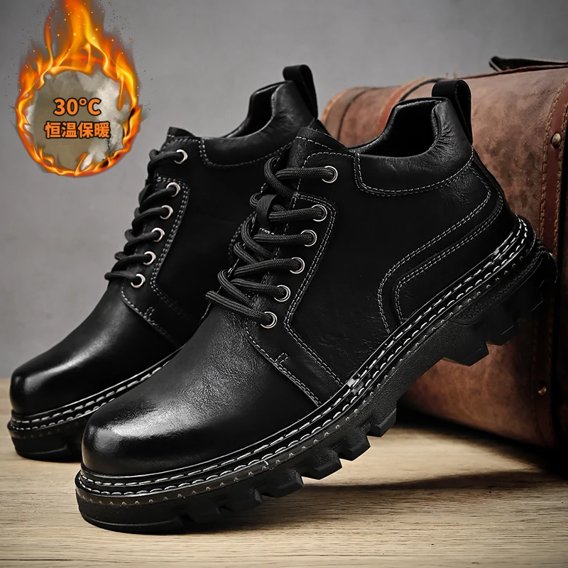 Luxury Men's Leather Short Boots Thick Soled Casual Shoes Men's Work Boots Outdoor Trend Hiking Shoes Lace Up High Top Shoes