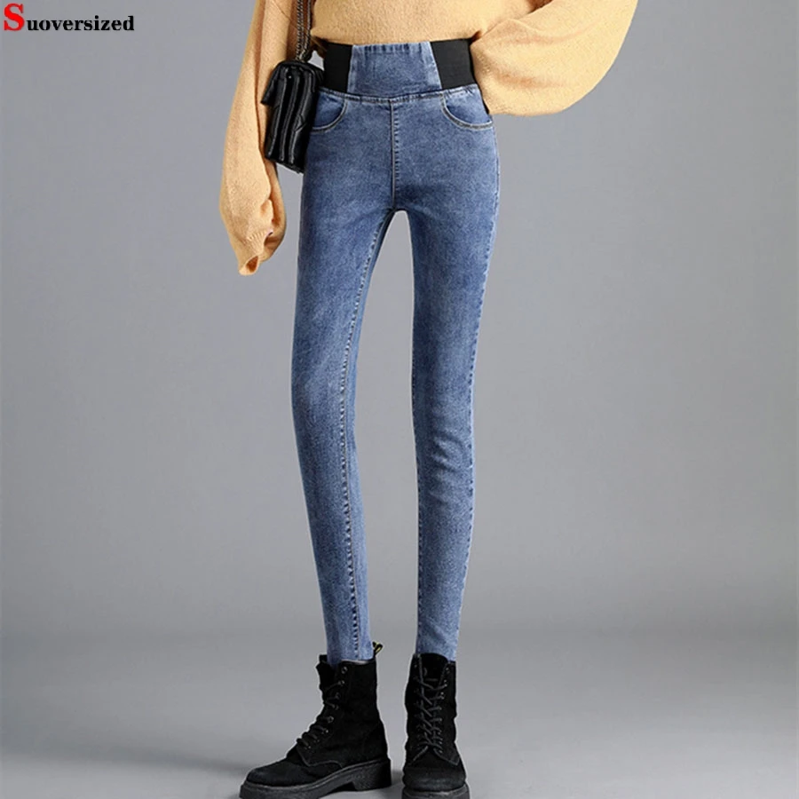 Skinny Oversized 90kg Stretch Pencil Jeans 2025 Women Elastic High new Waist Denim Trousers Classic Ankle-length Pants Korean Vaqueros