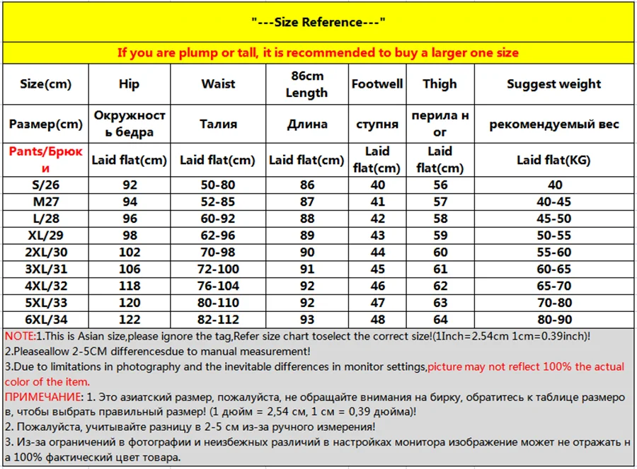 Burr Edge Ankle-length Straight Leg Jean Women Lace Up Pantalones Elastic 2025 High Waist Denim Pants new Casual Vaqueros Vintage Trouser