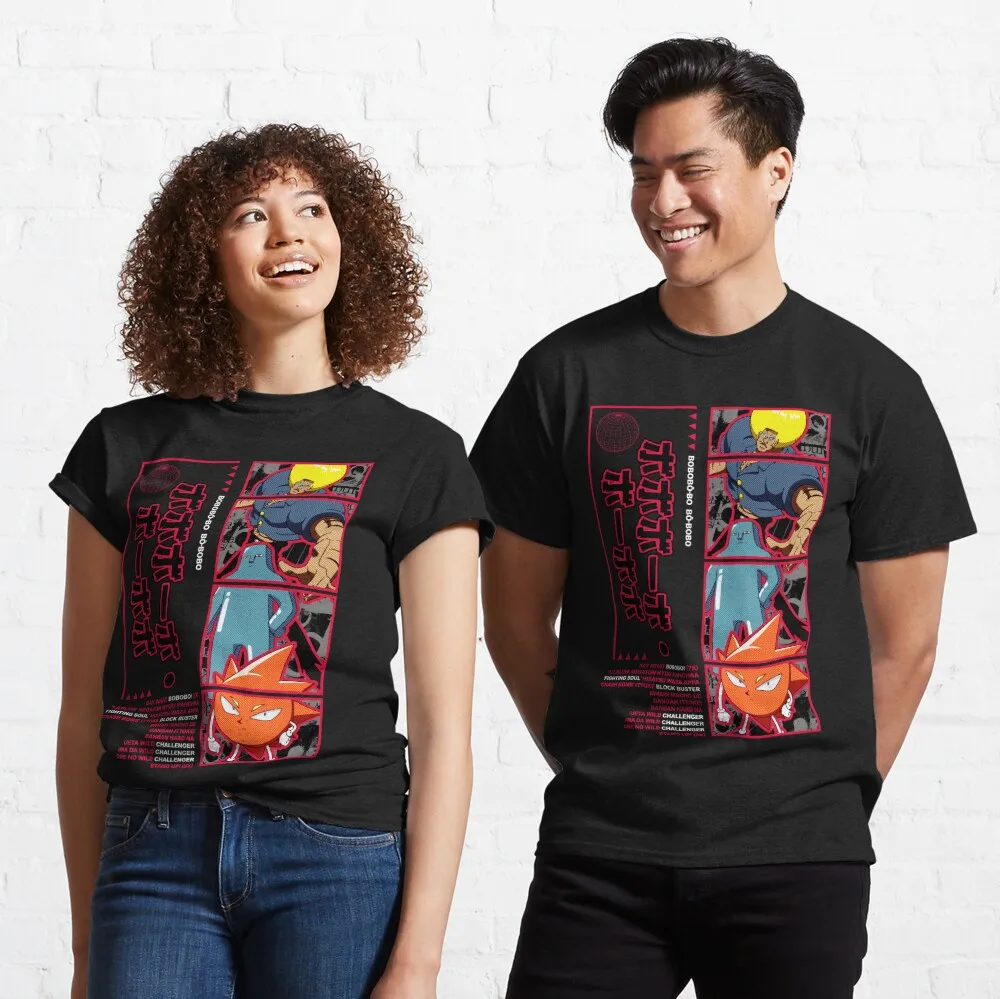 bobobo brutalism anime new ultimate manga T-Shirt plus size t 2025 shirts t shirts for men graphic
