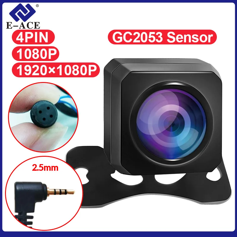 E-ACE Car Rear View Camera Waterproof 2.5MM Jack Back Reverse Camera Parking Assistance Cameras Only for E-ACE DVR Dashcam A20P