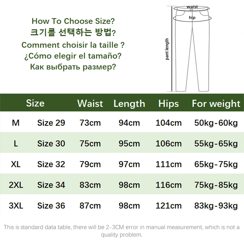 Summer New Pure Linen Casual Trousers for Men Thin Breathable Straight Streetwear Men Pants C3591