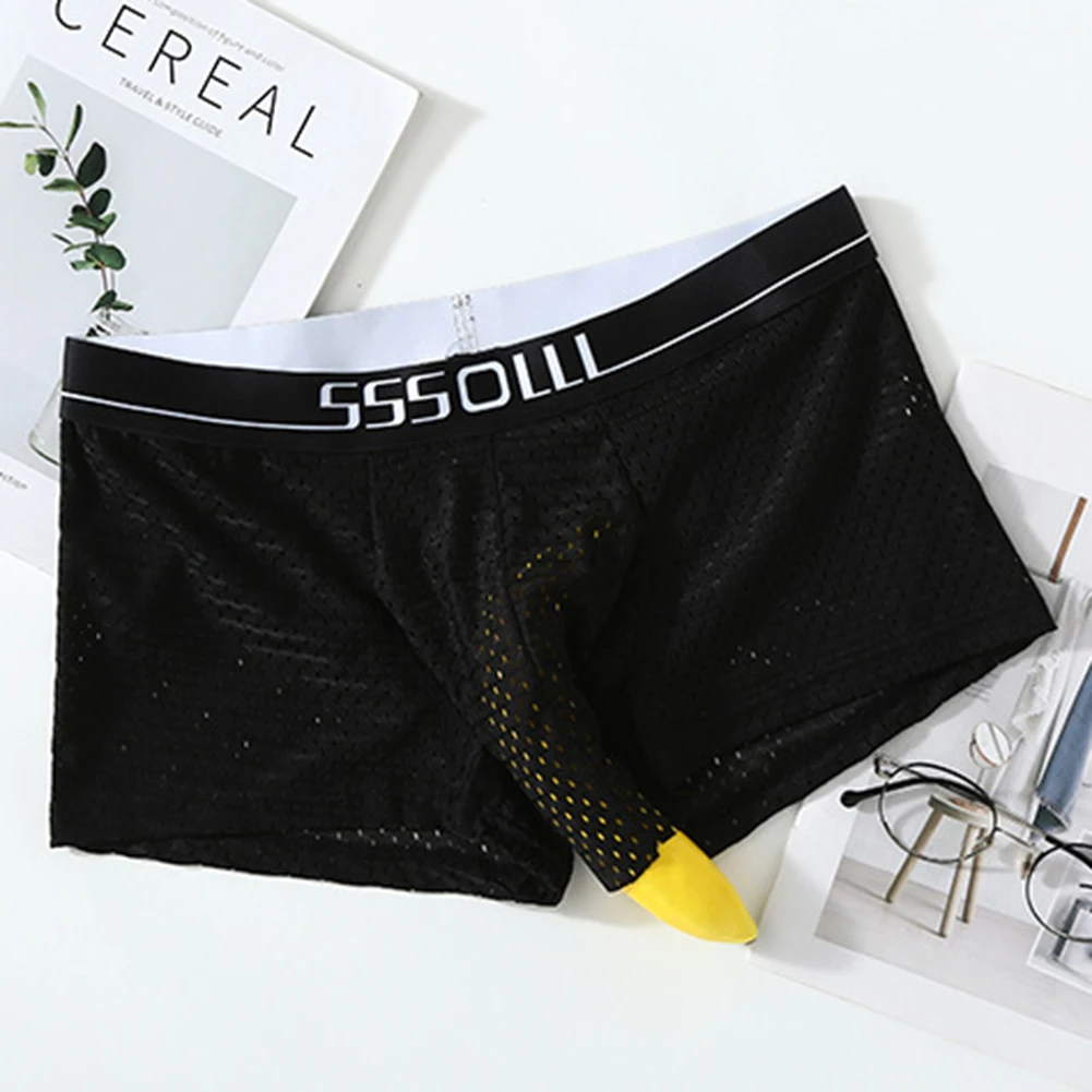 Men Breathable Mesh Boxers Shorts Elephant Nose Pouch Underwear Trunks JJ Sleeve Lingerie Stretch Loose Cool Boxer Panties
