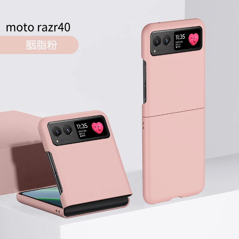 For Motorola Razr 40 Moto Razr40 Case Luxury Solid Color Ultra-thin Skin-Friendly Folding Shockproof Hard Back Cover Accessories