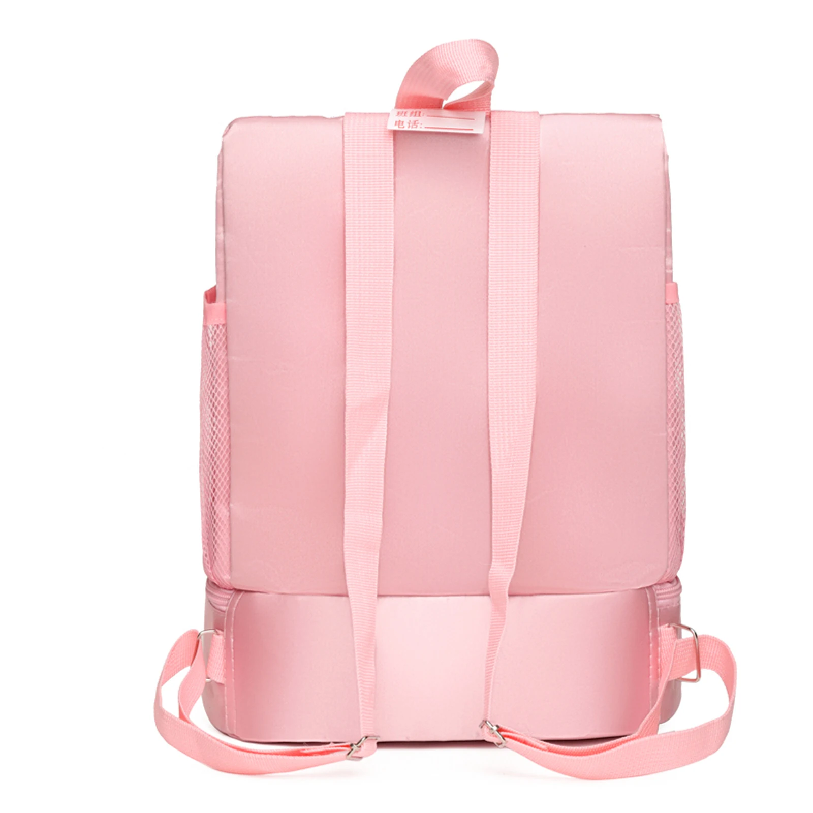 Kid Girls Ballet Dance Storage Backpack Latin Ballet Bag Lace Edge Letter Print Dance Duffel Bag Ballerina Child School Backpack
