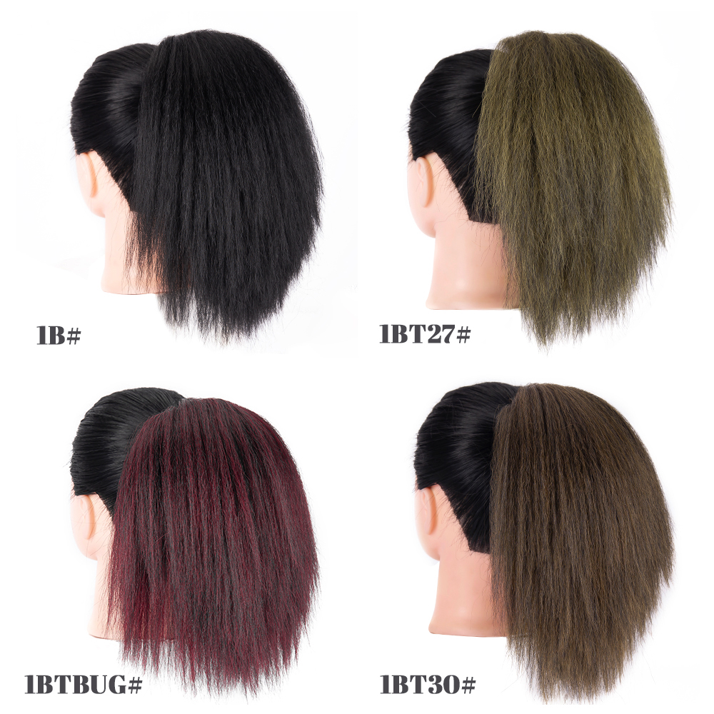 New Yaki Kinky Straight Drawstring Ponytail 10Inch Natural Hair Ponytail Short Hair For Women Ponytail Synthetic Hair Extensions