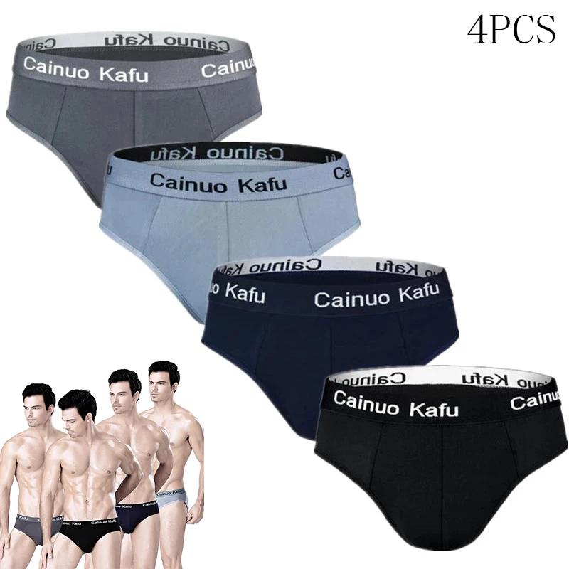3 Pcs/lot Men's panties Silk Men's Underwear new New 2018 Briefs Men Fungi-Proofing Mens 2025 Bodysuit Male Comfortable Solid Underpants