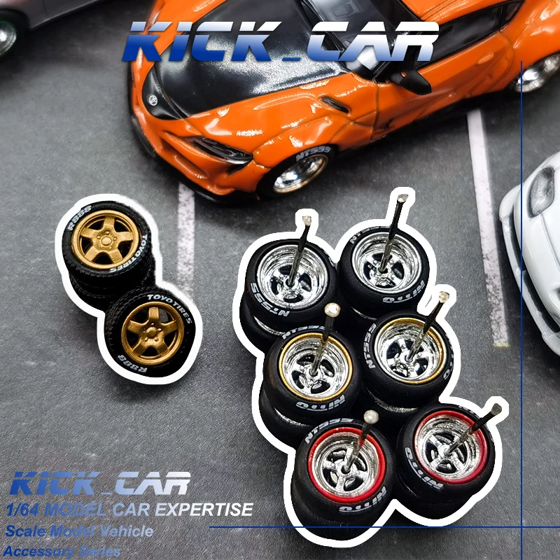 Diecast Model Car 1/64 Wheels Electroplating Bald Tires for Retro Style Auto Rallying WRC Le Mans Racing Mini Part One Set (4pc)