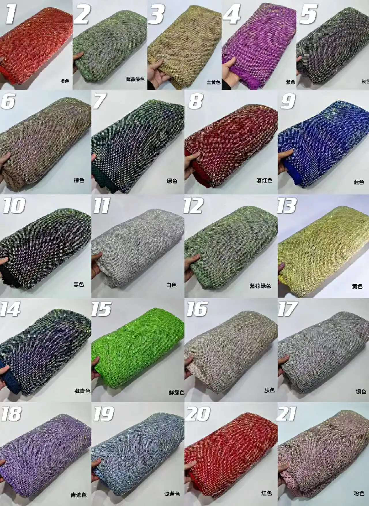 Heavy Dubai Stone Beaded Lace Fabric Party Dresses Colorful Stones Net Lace Fabrics Quality 2023 Cord Mesh for Sewing KB0630