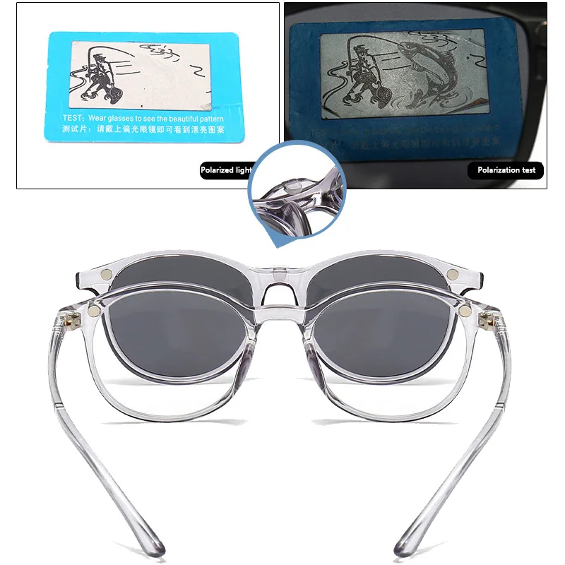 2 IN 1 Magnetic Polarized Sunglasses Soft Transparent Color Frame Clear Lens Sun Glasses Classic Vintage Sunshades