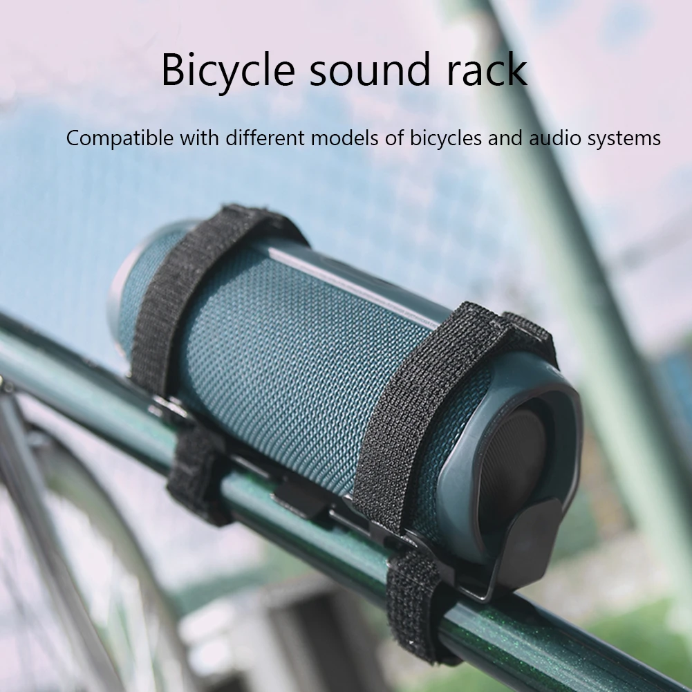 Mountain Bike Water Bottle Holder Portable Bluetooth-compatible Speaker Kettle Fixing Mount Straps Cycling Accessories