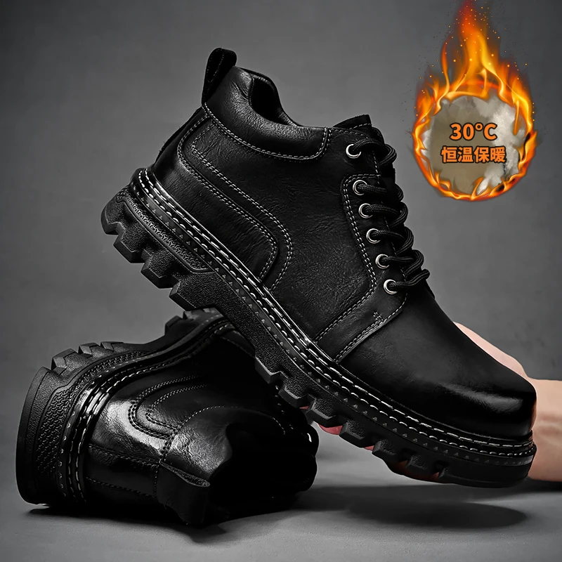 Luxury Men's Leather Short Boots Thick Soled Casual Shoes Men's Work Boots Outdoor Trend Hiking Shoes Lace Up High Top Shoes