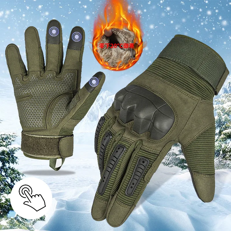 Finger Gloves Skiing All Warm Touch Screen Anti Slip Cycling Gloves ddmysmile Outdoor Wear-Resistant Hunting Military Gloves Smile