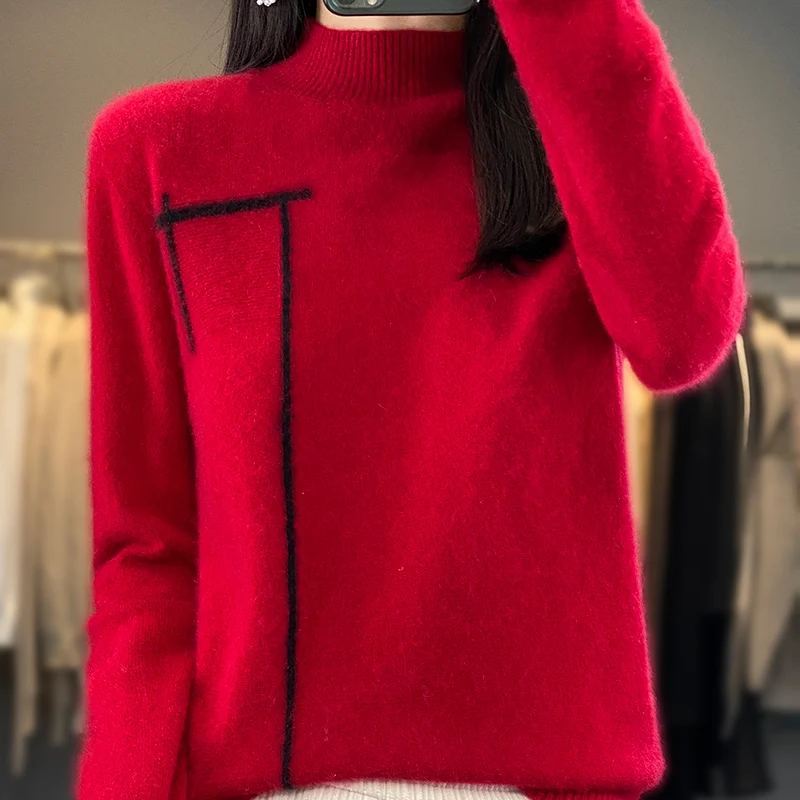 BELIARST Autumn Winter 2023 New Women's Half High Collar 100% Merino Wool Sweater Knit Pullover Color Matching M-8134