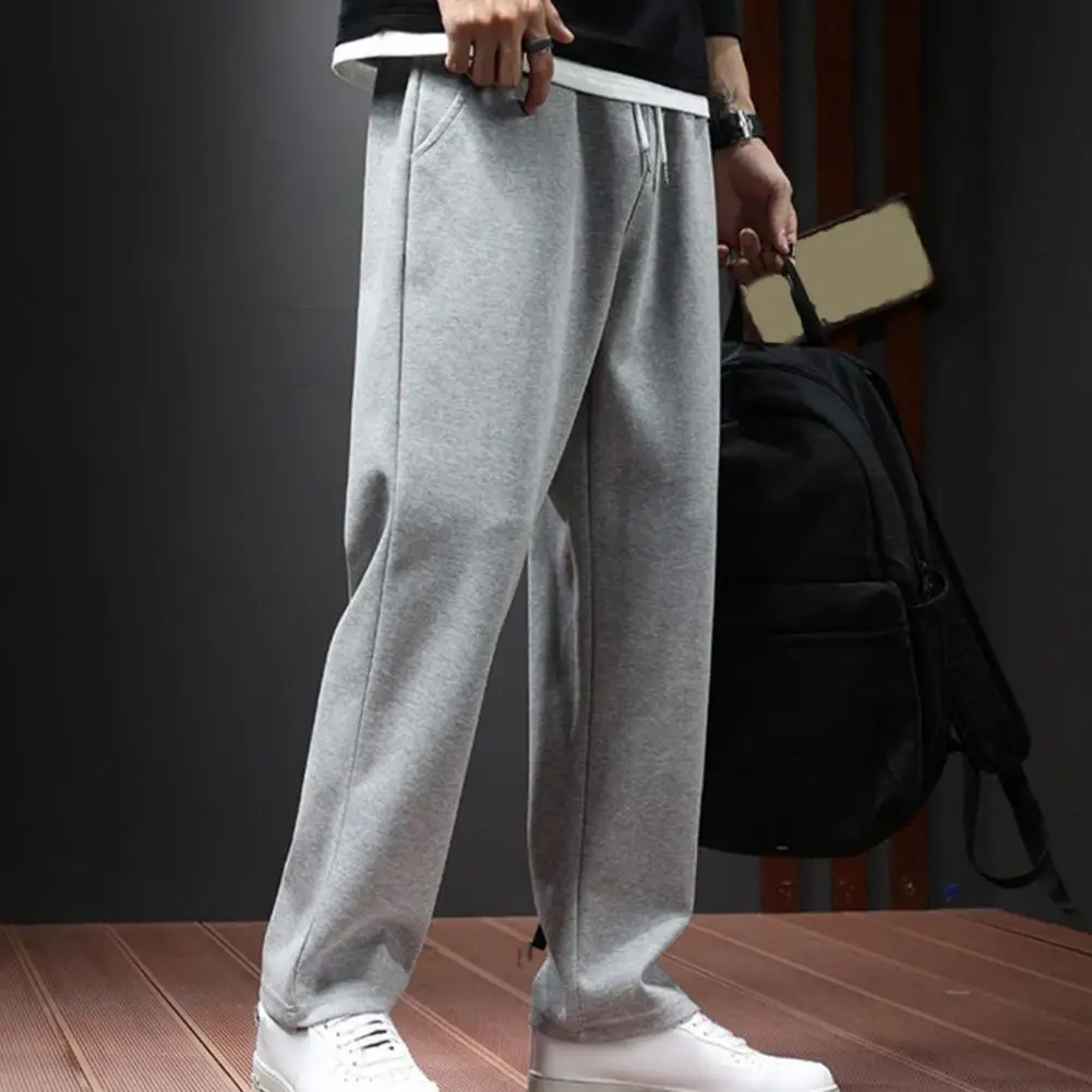 Office Work Pants Fashionable Autumn Men's Jogger Pants Loose Wide Leg Sweatpants with Elastic Waist Drawstring Pockets Straight