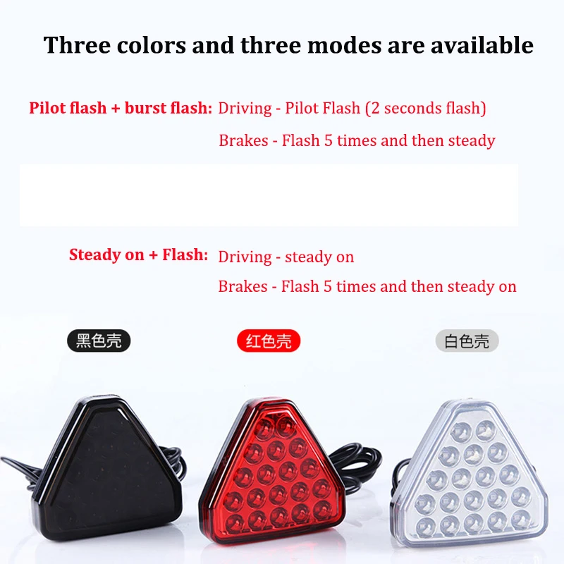 F1 Style Strobe Led Brake Pilot Lights Rear Tail Lights Flash Auto Warning Reverse Stop Safety Lamps DRL 12V For Car Motorcycle